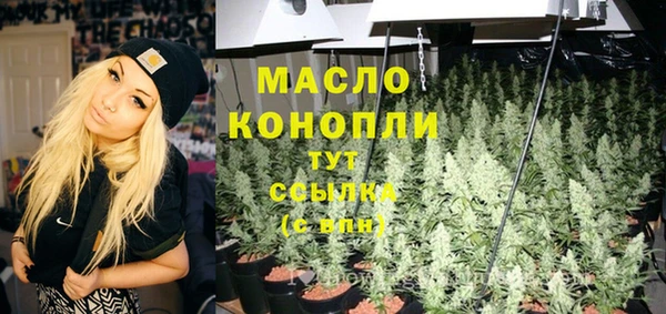бутик Карпинск