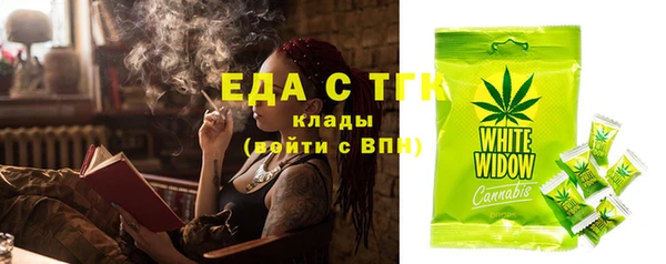 бутик Карпинск