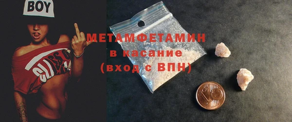 бутик Карпинск