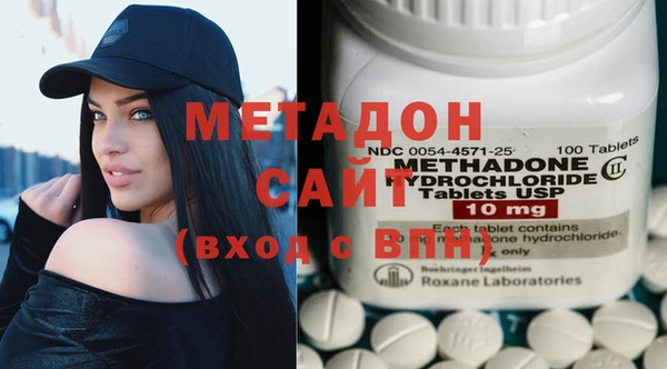 гидра Касимов