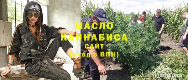 прущие крисы Карталы