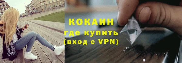 прущие крисы Карталы