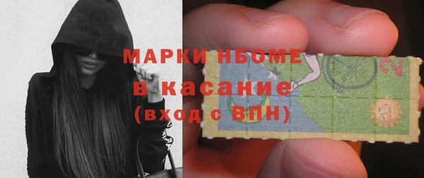 прущие крисы Карталы