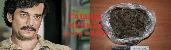 прущие крисы Карталы