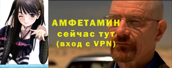 прущие крисы Карталы