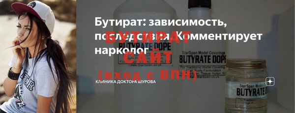 прущие крисы Карталы