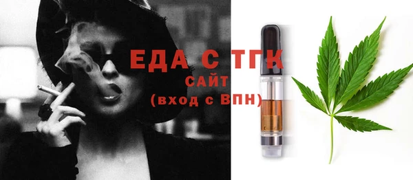 прущие крисы Карталы