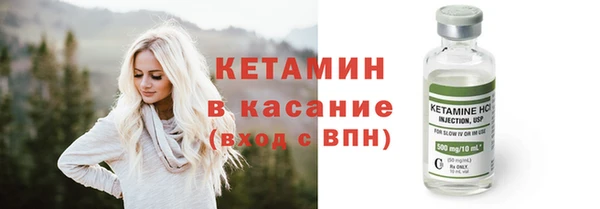 прущие крисы Карталы