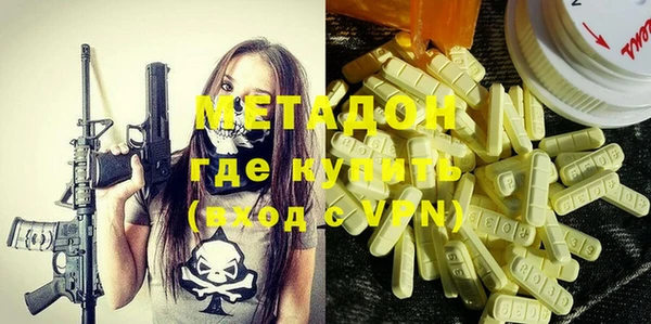 прущие крисы Карталы