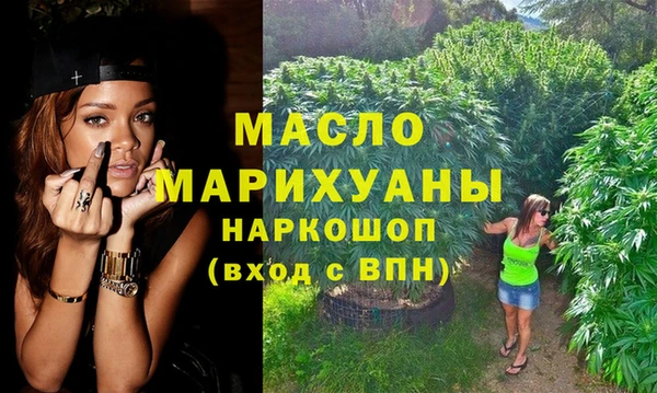 мдпв Кинешма