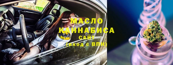 бутик Карпинск