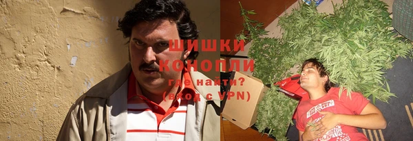 прущие крисы Карталы