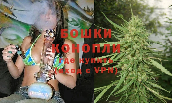 бутик Карпинск