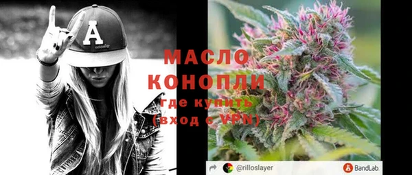 прущие крисы Карталы