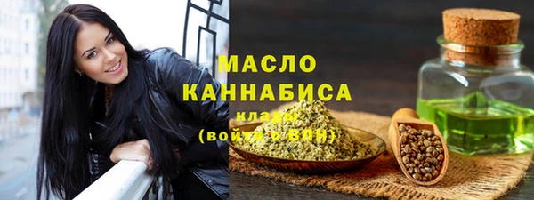 гидра Касимов