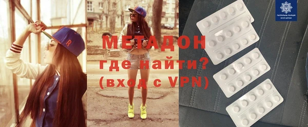 бутик Карпинск