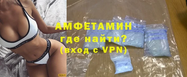 прущие крисы Карталы