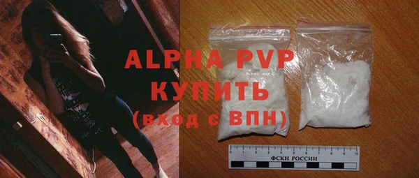 прущие крисы Карталы